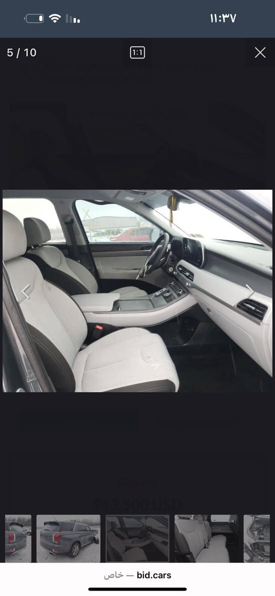 السلام عليكم بلسايد للبيع رقم بغداد تحويل نفس اليوم السيارة بية ٤ قطع صبغ بدون يرباك ماشية ٨٠ سيارة خير من الله موديل ٢٠٢١مكاني بغداد اعضميةالسعر 197وبية مجال ***********
