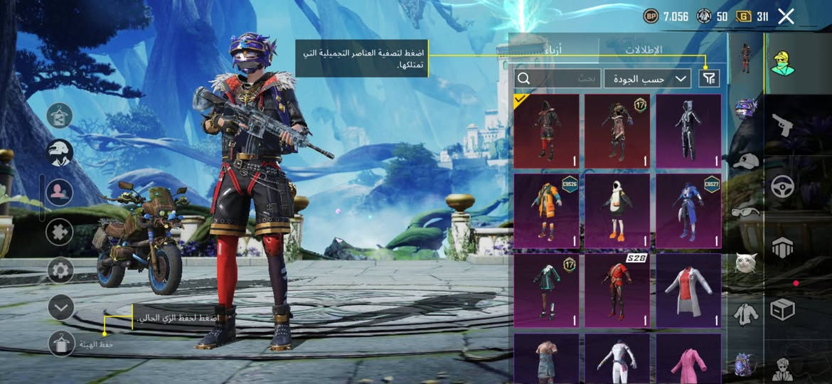 سلام عليكم عندي حساب ابيع بوبجي  منزلك كل صوره على معلومات حسابي حساب مربوط كوكل حساب جديد مستوى ((45))  موقعي ((صلاح الدين)) تحياتي


**إذا كنت صاحب هذا الإعلان وتريد حذفه لأي سبب، رجاءا أرسل رسالة إلى الدعم الفني**