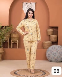 تراك نسائي • قماش زبدة • مقاس فري