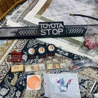 تويوتا • نشر • بتره كامله