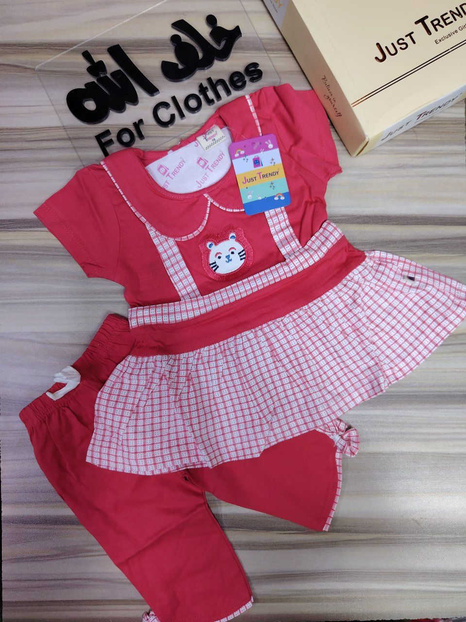 خلف الله للملابس 
for clothes 👚 

       🔥بجامه  صندوق  🔥

🙈🙈🙈🙈🙈🙈🙈🙈

🔥احدت مولاديلات البجامات  

بجامه🔥 قطن 🔥 صافي 

من 8شهور  الي سنه  ونص😍

المنشاء ; الهند 

قطن  😍 فخامه بي معني الكلمه 

سعر الدسته  ; (  220 )

واتس 0962887063


**إذا كنت صاحب هذا الإعلان وتريد حذفه لأي سبب، رجاءا أرسل رسالة إلى الدعم الفني**