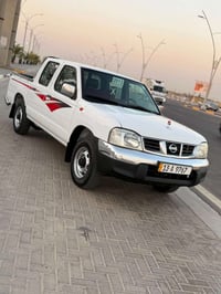 شبوط • ٢٠١٣ • البصرة