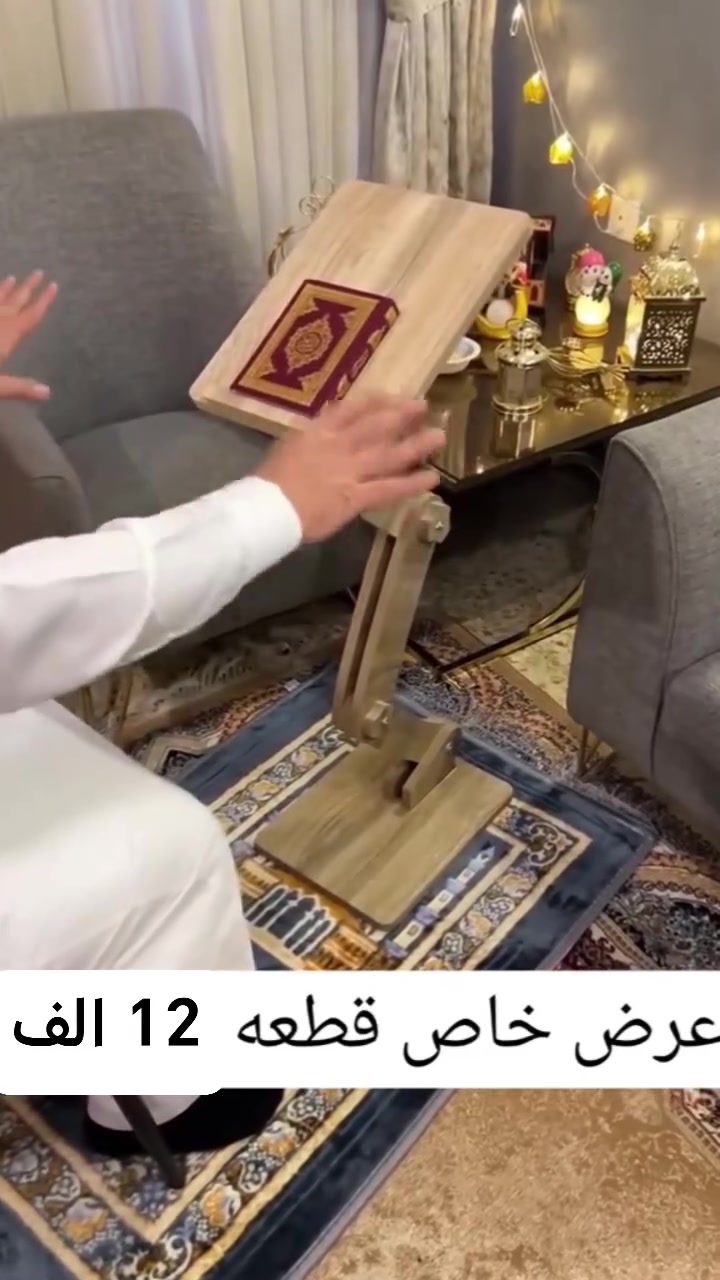 للتواصل واتساب ***********
