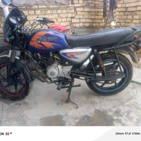 بوكسر مرقم 20للبيع كوت الجديدة 07718448662