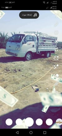 كيا بنكو • موديل 11 • كفاله عامه