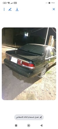 اخوان هاي ااسيار بسامينه اريد احول ليش احجزه الي ينه خلي يتواصل وياي 0...