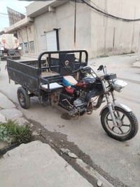 ستوته للبيع شغاله مستعجل السعر 575 بيهامجال حك جيتك مكاني ايمن 0751139...