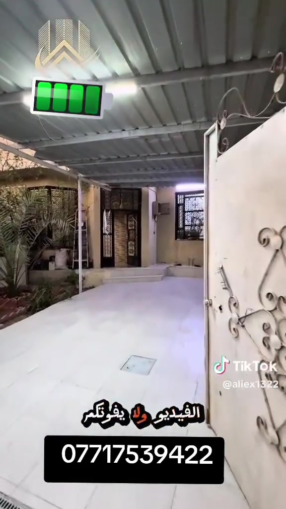 إلدار للبيع المساحة ٣٠٠متر
في شط العرب الصالحيه
يتكون من غرفتين منام وحده ماستر
هول وموزع واستقبال ومطبخ وأربعة وجميع صحيه وكراج وحديقة


**إذا كنت صاحب هذا الإعلان وتريد حذفه لأي سبب، رجاءا أرسل رسالة إلى الدعم الفني**