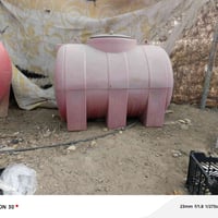 للبيع تانكي مال ماي كلشي مابيه رقم الهاتف 07837246227