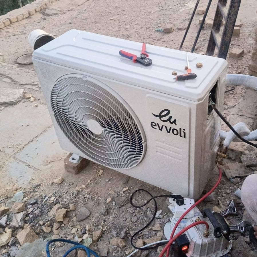 تركيب جهاز إيفولي R22 
الوكيل الحصري في جنوب العراق 
شركة نسيم البصرة للأجهزة المنزلية 
الوكيل المعتمد في ذي قار الناصرية 
مجمع اصحاب الكساء


**إذا كنت صاحب هذا الإعلان وتريد حذفه لأي سبب، رجاءا أرسل رسالة إلى الدعم الفني**