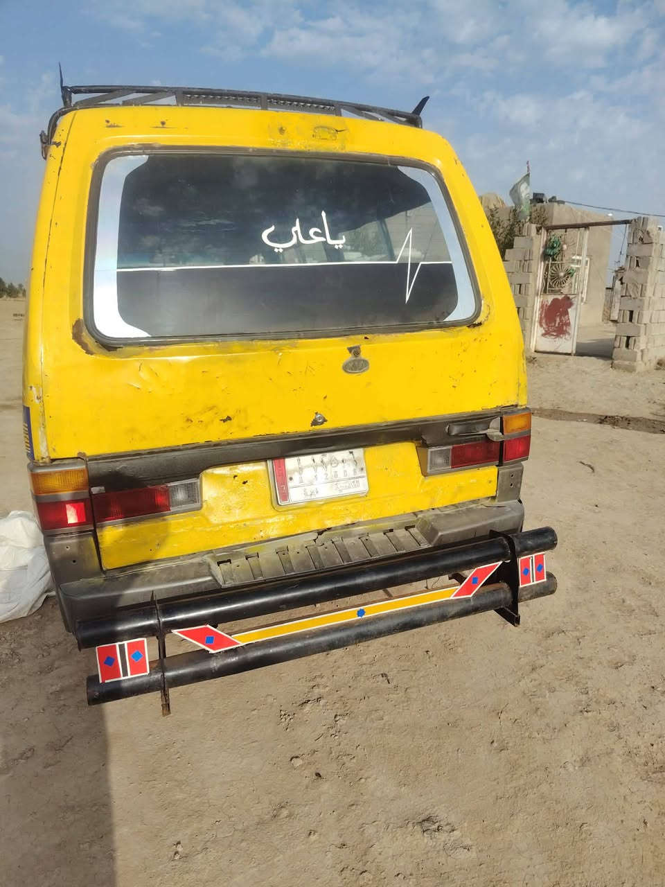 كيا بسته موديل 93 البيع سياره جهاهزه سعر 35 بيه مجال ***********
