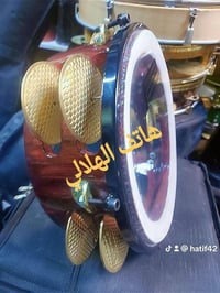 مزهر لوكس قياس ( 11 )  مع حقيبة مبطنة دبل  للتواصل  ☎️ 07708543458  ☎️...