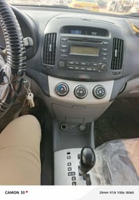 النتره • ٢٠٠٧ • وارد امريكي