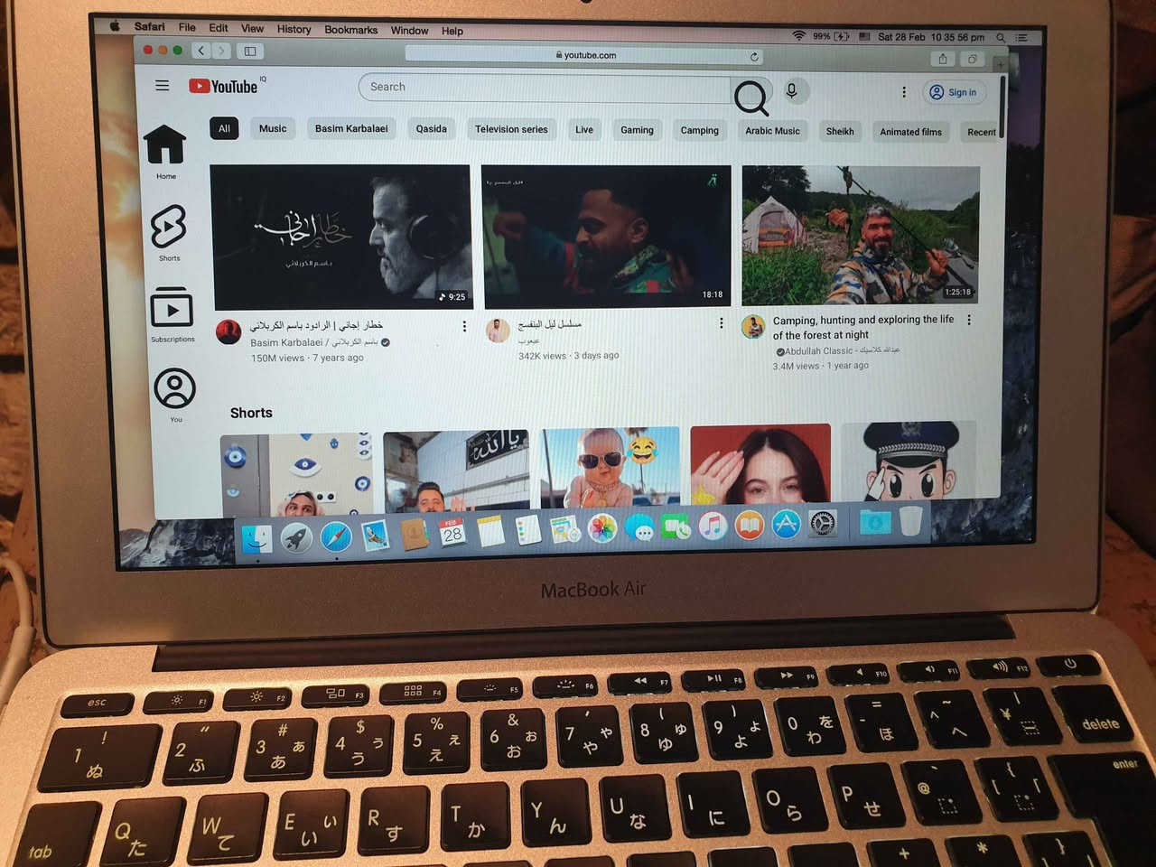 ماك بوك air
حجم 11.6
رام 2...ذاكيرا 60  ssd   معالج كور5
شحن 4ساعات 
محدث لغاية سنة2017
يشغل يوتيوب..نت سريع 
نظافة100%
السعر100الف 
نعتذر ماكو توصيل 
المكان بغداد كرادة بغداد, العراق


**إذا كنت صاحب هذا الإعلان وتريد حذفه لأي سبب، رجاءا أرسل رسالة إلى الدعم الفني**