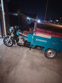 ستوته • مديل 23 • أوراق أصولي