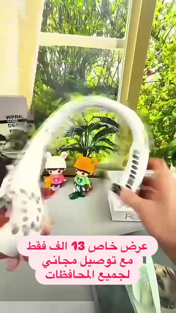 تفيدكم بتموز 🥶


**إذا كنت صاحب هذا الإعلان وتريد حذفه لأي سبب، رجاءا أرسل رسالة إلى الدعم الفني**