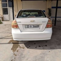 أفيو • ٢٠٠٩ • رقم السليمانية