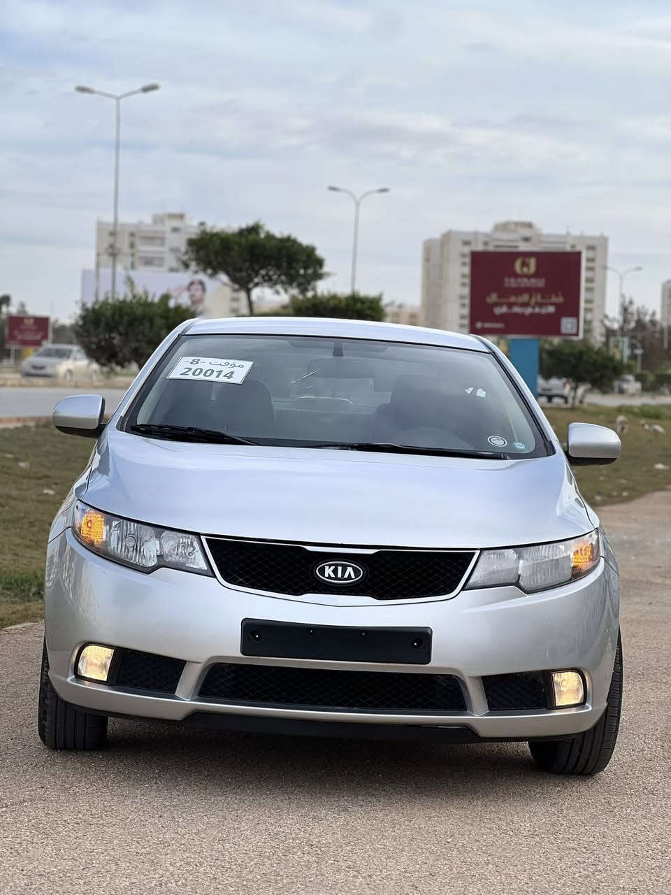 كيا سيراتو جمرك توا الأخير ماشيه 87 ألف فقط 
ساريه عجل جديده توا راكبه صاله الله يبارك محرّك مشاءالله 
ديسكو كربون موجود ولا عيب بإذن الله سعرها مناسب جدا 
0945739592


**إذا كنت صاحب هذا الإعلان وتريد حذفه لأي سبب، رجاءا أرسل رسالة إلى الدعم الفني**