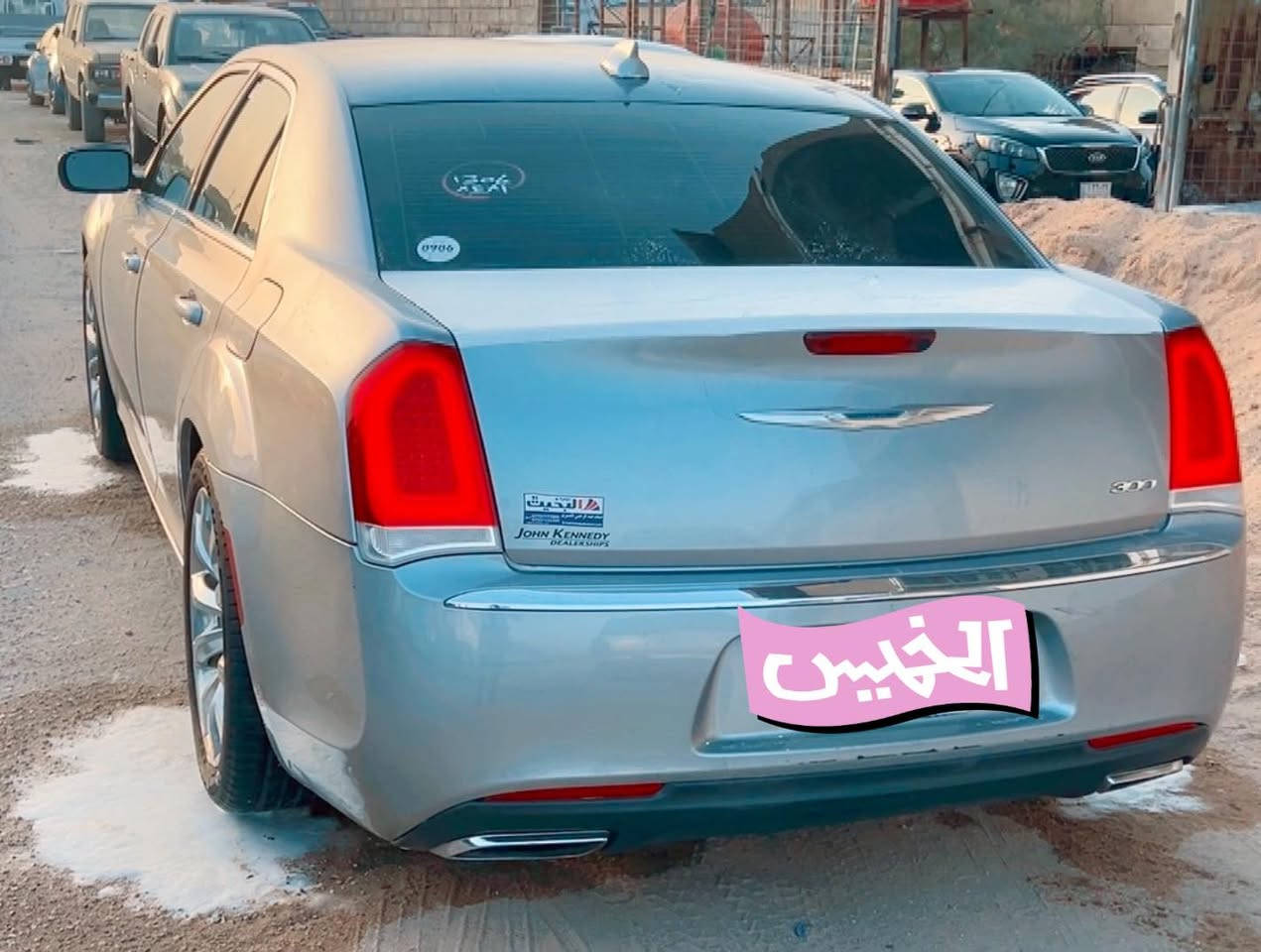سلام عليكم اوباما ادوات وارد كندي كصه جنطه فقط بدون تكم كصه وحده دخول جديد مديل 2017 سياره جديده بالكارتون جاهزه من كلشي مكينه كير حداده كفاله تبريد ثلج مكينه 3600   سياره جاهزه ربع ماذب عليه ويل 20 تخم تاير جديد 
السعر :72
الهاتف:***********
