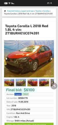 كورلا 2018 Le مواصفات معروفه حادث قطعتين فقط بدون ارباك بدون داخل كامل...