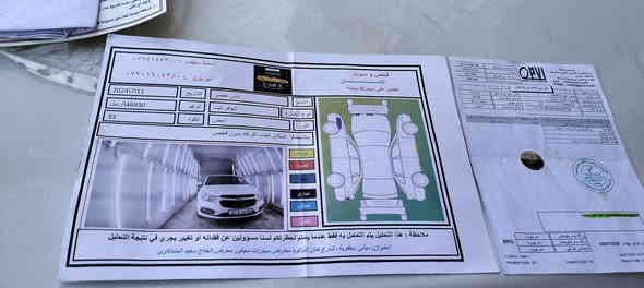 السلام عليكم كروز خليجي موديل 2016 LS اللون ابيض الرقم اربيل جديد السيارة بأسمي المحرك 1800 ماشية 148 ألف كم السيارة بيها منظومة غاز حدادية امامي وخلفي جديد بيها تحكمات ستيرن جهتين مع شاشة وكاميرة خلفية دوارة وحساسات خلفية السيارة بيها بارد قليل كما موضح بالسونار السيارة بدون اي نقص السعر 95ورقة للاستفسار الاتصال بالرقم *********** وبيه واتساب.السيارة موجودة ببغداد.
