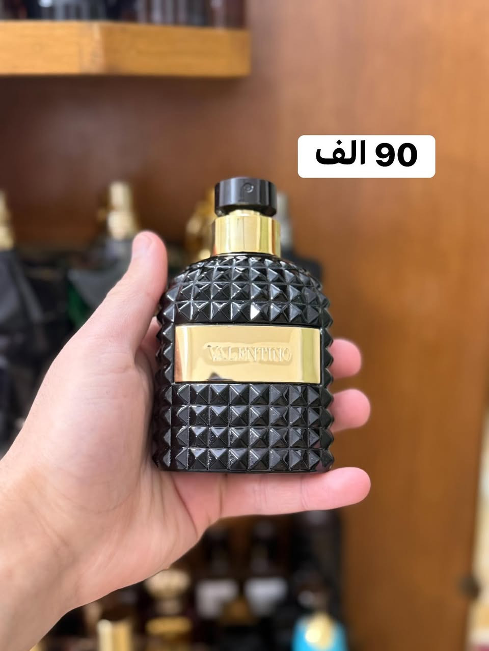 السلام عليكم، عطور استعمال قليل للبيع.


**إذا كنت صاحب هذا الإعلان وتريد حذفه لأي سبب، رجاءا أرسل رسالة إلى الدعم الفني**