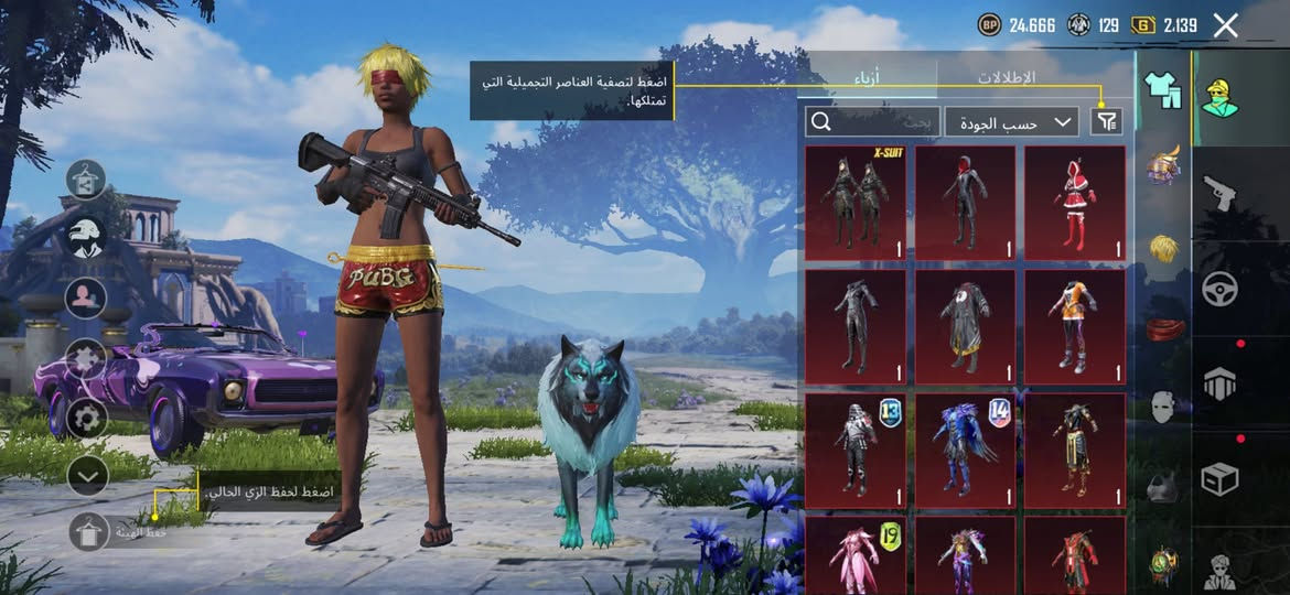 للبدل فقط
انستا تيك توك يوتيوب ببجي يلي عندو يعرض


**إذا كنت صاحب هذا الإعلان وتريد حذفه لأي سبب، رجاءا أرسل رسالة إلى الدعم الفني**