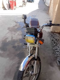 ايراني • ٢٠٢١ • محرك نضيف