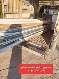 كاطون الرازي • مقابل جامع سعد ابن وقاص • ديكور