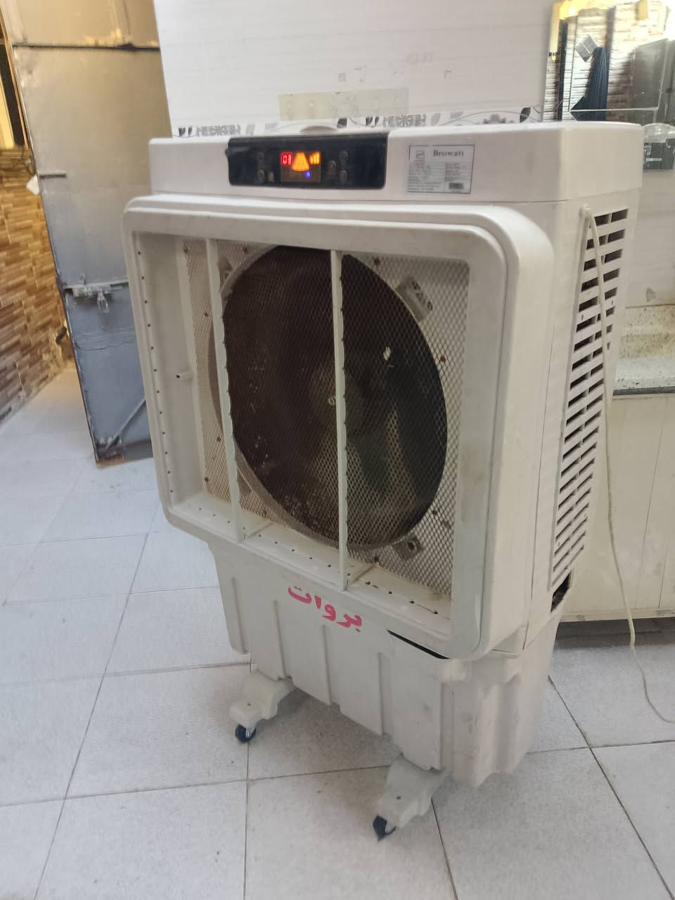 للبيع شغلات على فحص مبردة 85الف غسالة ملابس حجم كبير تغسل بظانية 85الف ***********
