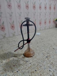 ناركيه • الماني • الحيانيه