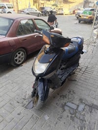 سكنس نثية • زنجيل نكطع • فاكيوم