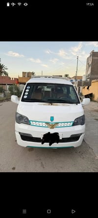 ٢٠١٤ • موصليه • مكينة نضيفه