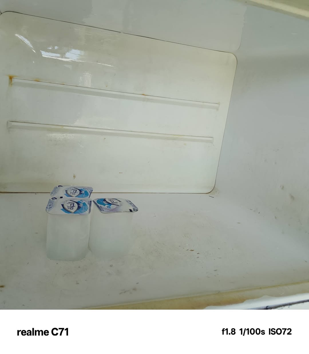 أخو البلاش،السعر 150,حجم كبير ثلج.***********
