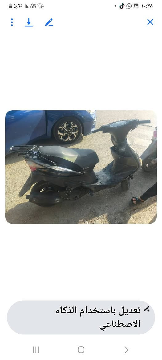 الدراجه للبيع سعر مناسب كلش ادرس حديث كابريتر


**إذا كنت صاحب هذا الإعلان وتريد حذفه لأي سبب، رجاءا أرسل رسالة إلى الدعم الفني**
