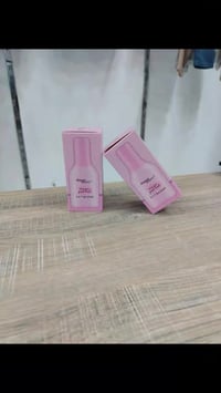 تنت كريمي • أصلي ١٠٠٪ • مجمع ريحانه