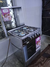 طباخ تكنو • عشتار مصري • نظيف شغال