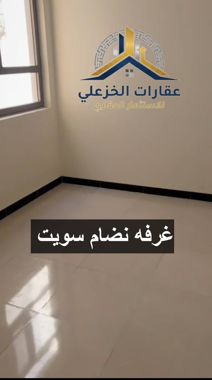 بيتين للايجار في منطقة الخليليه بناء حديث ديلوكس
بناء طابقين يتكون الارضي من غرفه نوم وصاله ومطبخ وصحيات خارجيه وداخليه 
ولطابق الاول غرفتين نضام سويت وبيتونه وسطح 
سعر الايجار 750 الف 
للاستفسار الاتصال على الارقام التاليه
***********
***********
