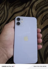 11 عادي جهاز نظيف شخط ما بي بطارية 67 سعر 250 الرق07823663992 واتساب ف...