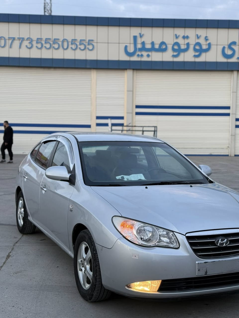 ﷽
بۆفرۆشتن براوه🇸🇦📦
ئاڤانتى فولى بئ سلايت 
ليدراو شتى نيه پيش و پشت به شه رت 
سه قف و كه ڤه ر ناو حه وز و گير و مه كينه ژنگ به شه رت 
كوشن جلد و هيته ر و سوكان ڤؤليوم و ته له فون و شاشه ئايپاد بيلادى لايت ئؤتؤ و ئاوينه شه فت و كاره با ته بريد 
له مس گه رم و سارد به شه رت چال و قوپاوى به شه رت 
سعرى ٤٨$قفل🔒
شوين كه لار***********
