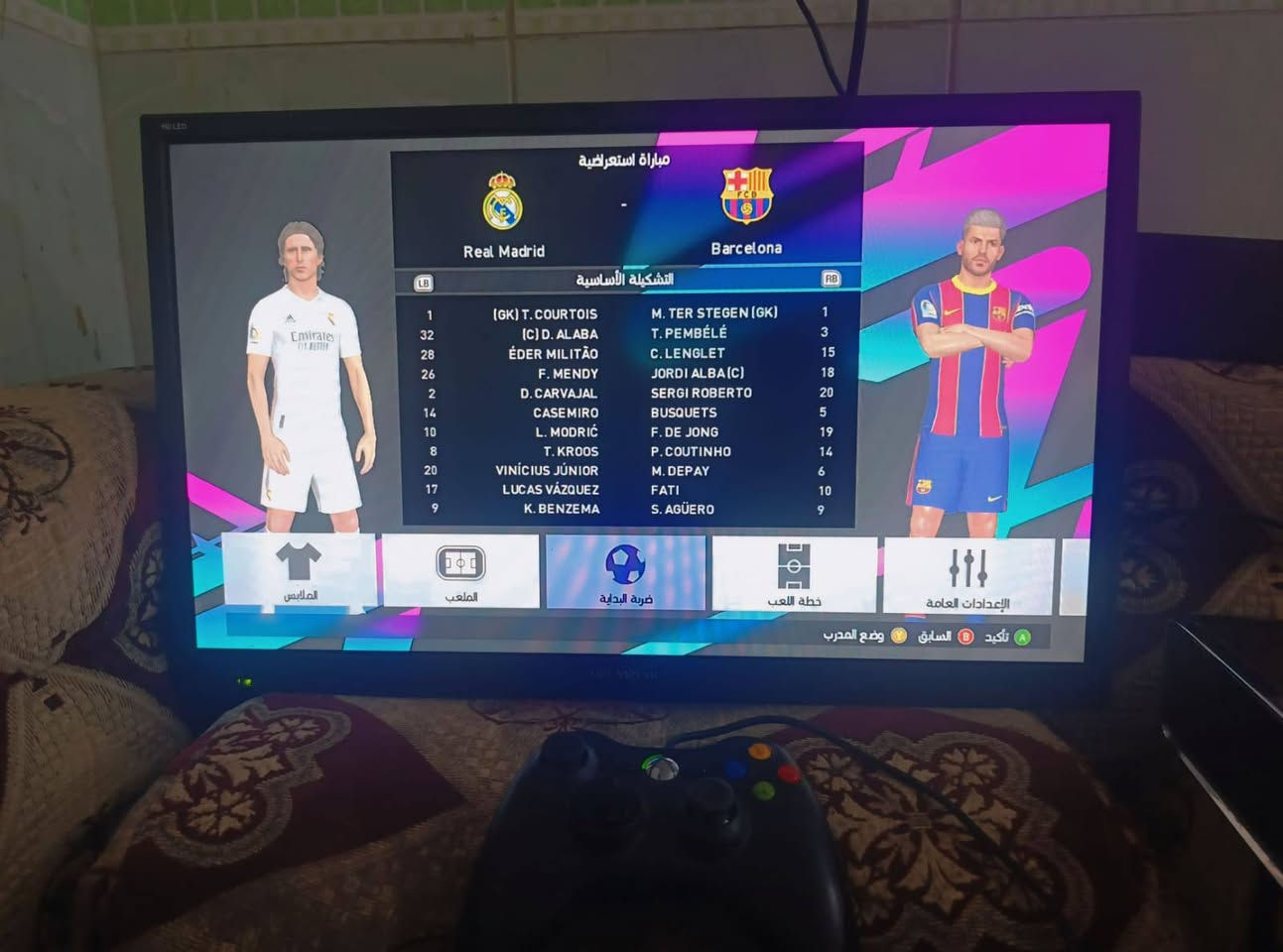السلام عليكم بلي اكس بوكس سعره 125 وبيه مجال مااعرف تفاصيل انه مكلف بنشر هاذه صاحب البلي وتصلون على رقم ‏‪***********‬‏ ناصرية, ذي قار
