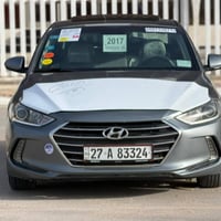 النترا • اقساط • أربيل