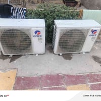 سبالت البيع ثنين طن كري كاسيت سقفي انفيرتر فقط دخليه وخارجيه سقفيات عد...