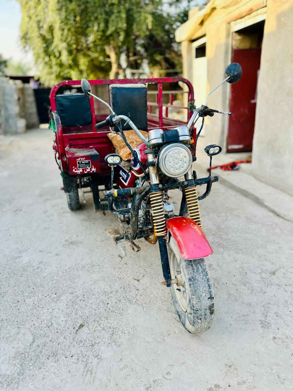 السلام عليكم ستوته موديل 19 دايوان اوراق اصوليه مكان بغداد الزعفرانيه ***********
