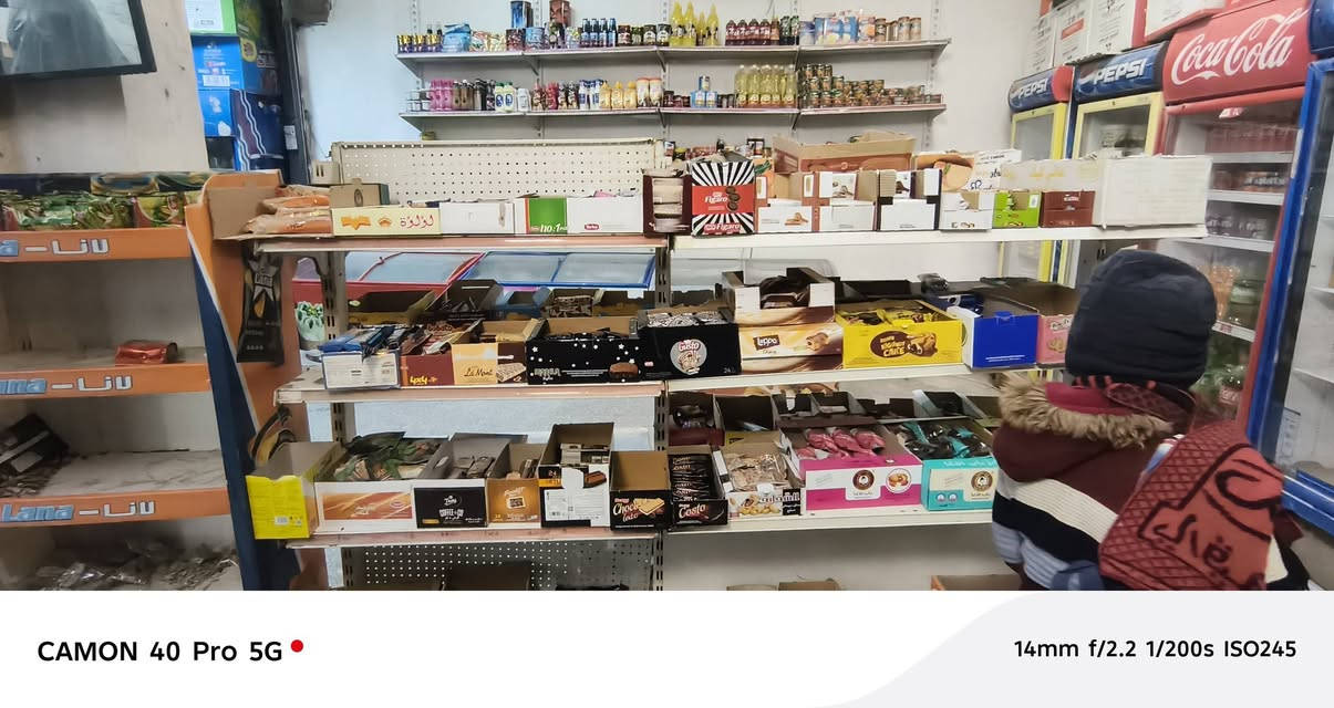 السلام عليكم اسواق البيع
بيها 8عرضات 2شركة وبقية مالتي 
وبيها 3مجمدات ثنين مالتي وحد مال ابو موطة 
بيها سفين وصطية 
و5سلات جبس 
وببها سستم كامرت كامل وشغل 
وشغلها خير من الله مكان شهدة العبيدي ثالث زراعي على  شارع عشرين تجاري وبس هي بل شارع 
سبب بيع مكان سكني بعيد عن سواق وشراي خاص وهذ رقمي ***********
