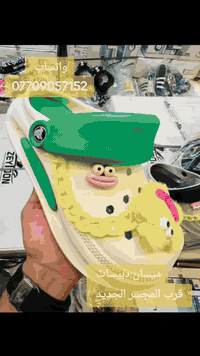 #السلام عليكم متابعين  كروكس نسائي  صبي أصلي  باقي قطعتين  #عليهم عرض ...