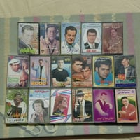 للبيع سوه • ما بيع مفرد • مجموعة