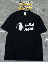 ملابس داخلية • أسود • مقاسات ٢XL-٥XL