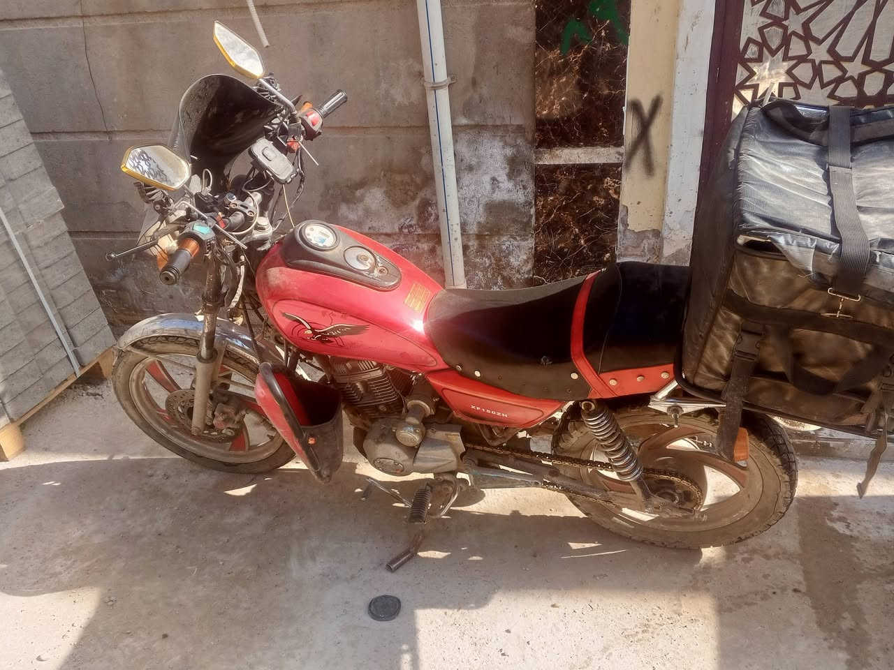 دراجه مرقم رقم النجف مشروع وطني تتحول بغداد بيها نواقص بصيطه سعرها ٨٠٠ بيها مجال


**إذا كنت صاحب هذا الإعلان وتريد حذفه لأي سبب، رجاءا أرسل رسالة إلى الدعم الفني**