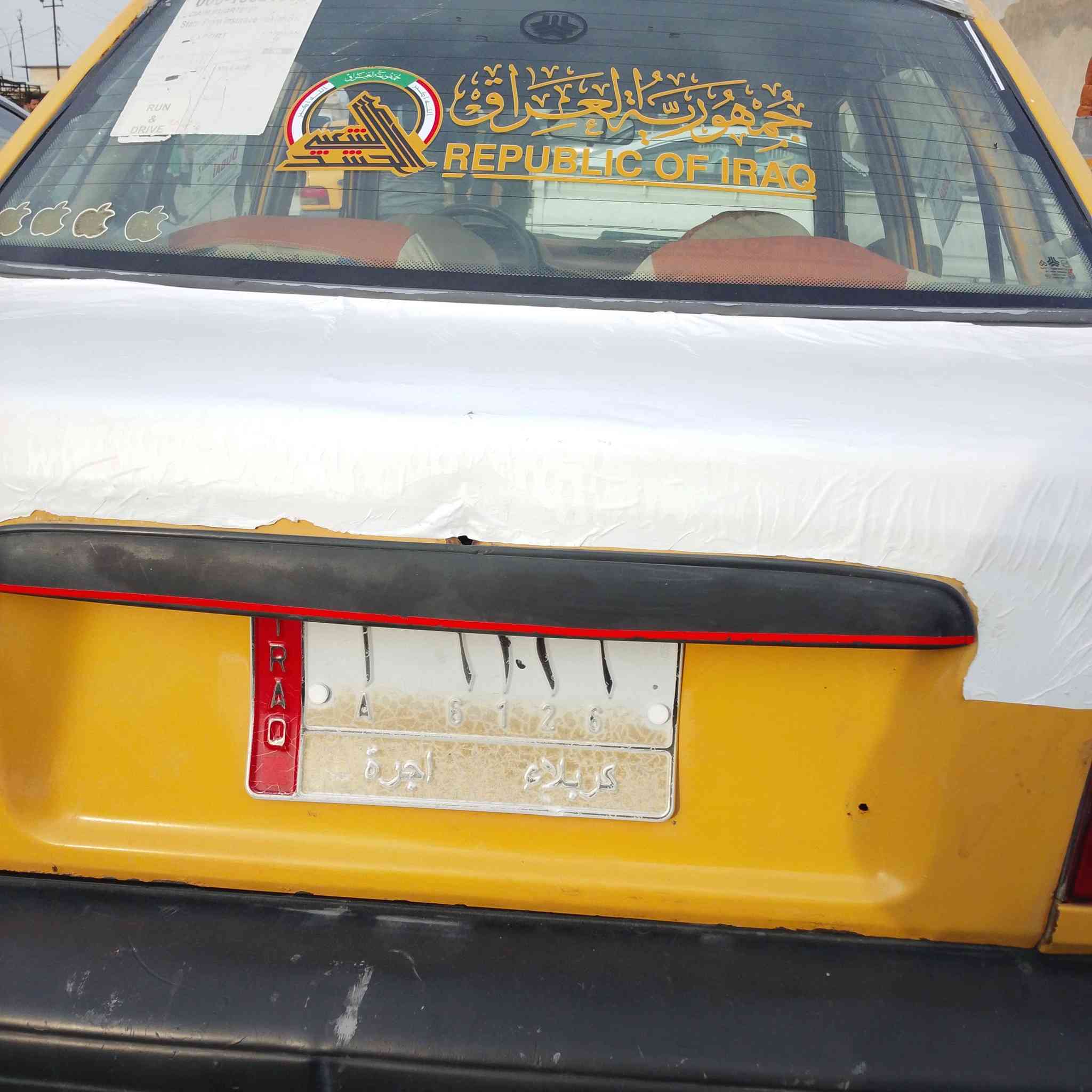 السلام عليكم سايبه للبيع موديل 11 سنويه صاقطه بيع مستعجل رقم كربلاء السعر 10 وبيه مجال قليل راعيه ما اندله سياره حلوه بيه تبخير رقم الهاتف ***********المكان حله شارع ميه
